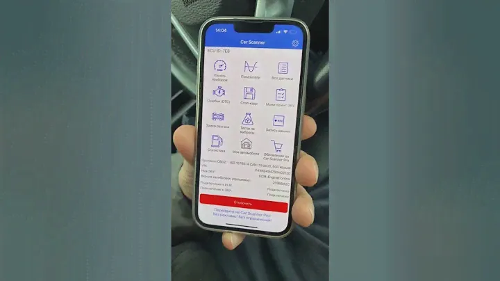 Сканер Wi fi ELM327 OBDII V1 5, PIK18F25K80, для Android и IOS, диагностический автосканер