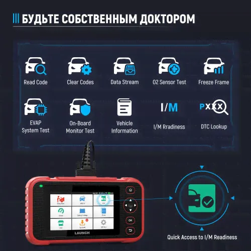 LAUNCH CRP123i Obd2 автомобильный сканер, 4 системы, профессиональный инструмент для диагностики автомобиля-0