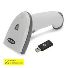 Беспроводной сканер MERTECH CL-2210 BLE Dongle P2D USB White