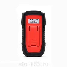Диагностический сканер Autel Autolink AL539, OBD II