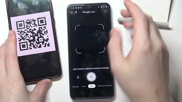 REALME C25Y | Сканирование qr кодов на REALME C25Y - Как читать qr коды на REALME C25Y