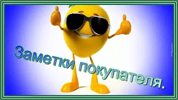 ОНЛАЙН ТРЕЙД.РУ. Сканер штрих-кода Symbol DS 4308 HD, USB черный, Код товара: 286261.