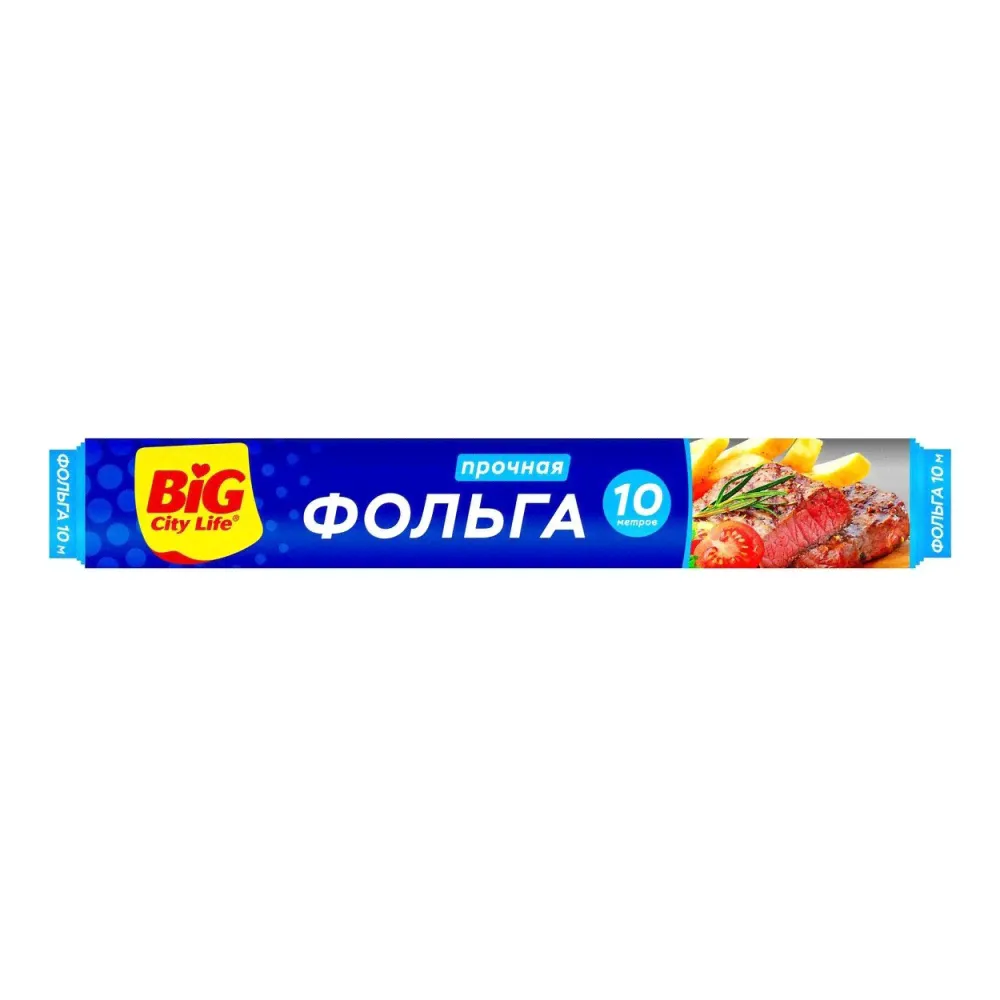 Мультимарочный сканер Launch X-431 PRO3 v. 4.0 (Version 2020)-4