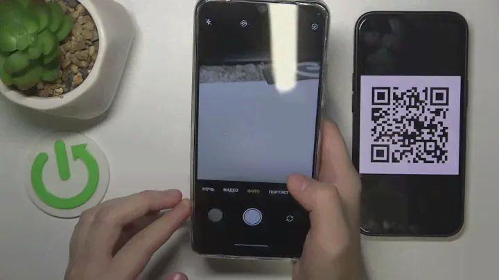 REALME C61 | Как сканировать коды на REALME C61 - Как читать QR коды на REALME C61