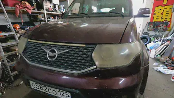 4WD Check, ABS, и новый сканер.