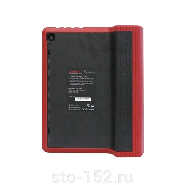 Мультимарочный сканер Launch X-431 PRO3 v. 4.0 (Version 2020)-3