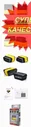 Автомобильный Диагностический Сканер Obd2 Launch X431 Easydiag 2.0 Автомобильные диагностические сканеры и тестеры