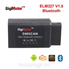 Диагностический Автосканер Адаптер Digimotor Dmscan Elm 327 Obd2