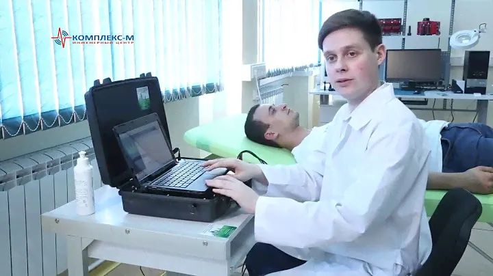 Обучающее видео Комплексмед 1.2