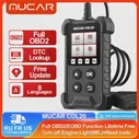 Диагностический сканер MUCAR CDL20 Eobd Obd 2, профессиональный автомобильный диагностический инструмент, для проверки ошибок двигателя автомобиля (art.: 3920c1ff23802)
