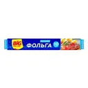 Мультимарочный сканер Launch X-431 PRO3 v. 4.0 (Version 2020)